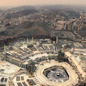 12 Facts About Makkah