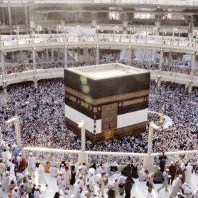 Best time for umrah