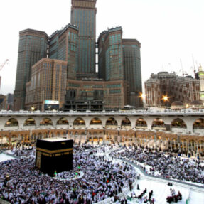 Hotels in Makkah Overlooking Masjid Al-Haram