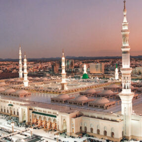 Al Madinah Al Munawarah Significance