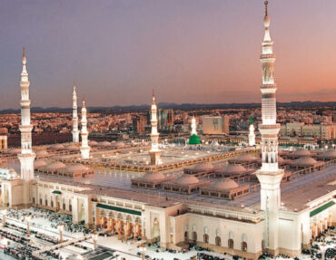 Al Madinah Al Munawarah Significance