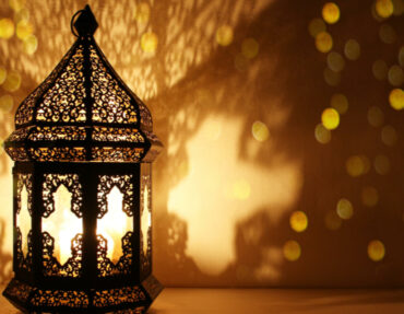 Ramadan Celebrations Around the World