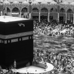 Tawaf Meaning and History