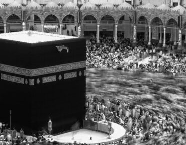 Tawaf Meaning and History