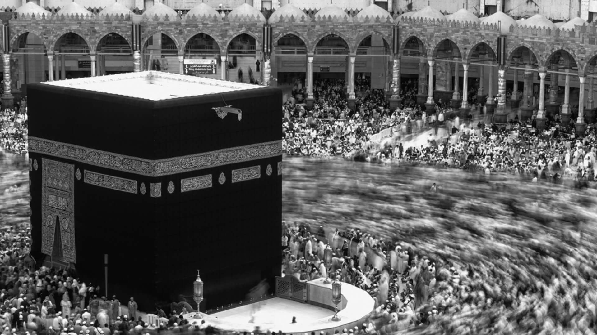 Tawaf Meaning and History