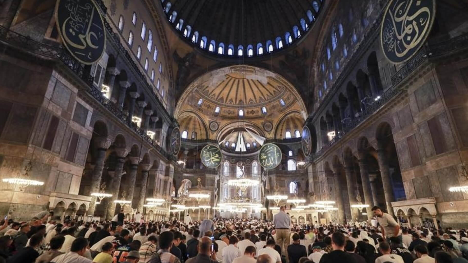 Eid Al-Adha Celebrations in Turkey