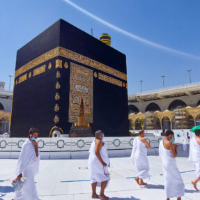 Umrah Do's and Don'ts Guide