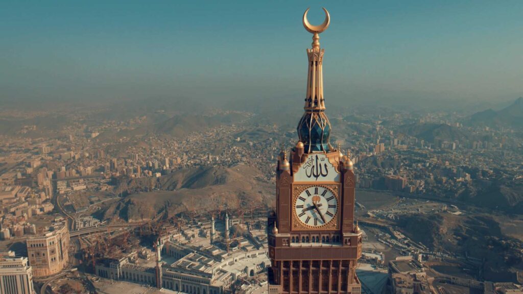 Abraj Al-Bait Clock Tower