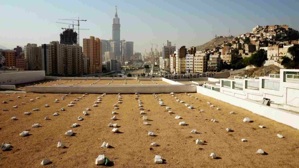 Jannatul Baaqi