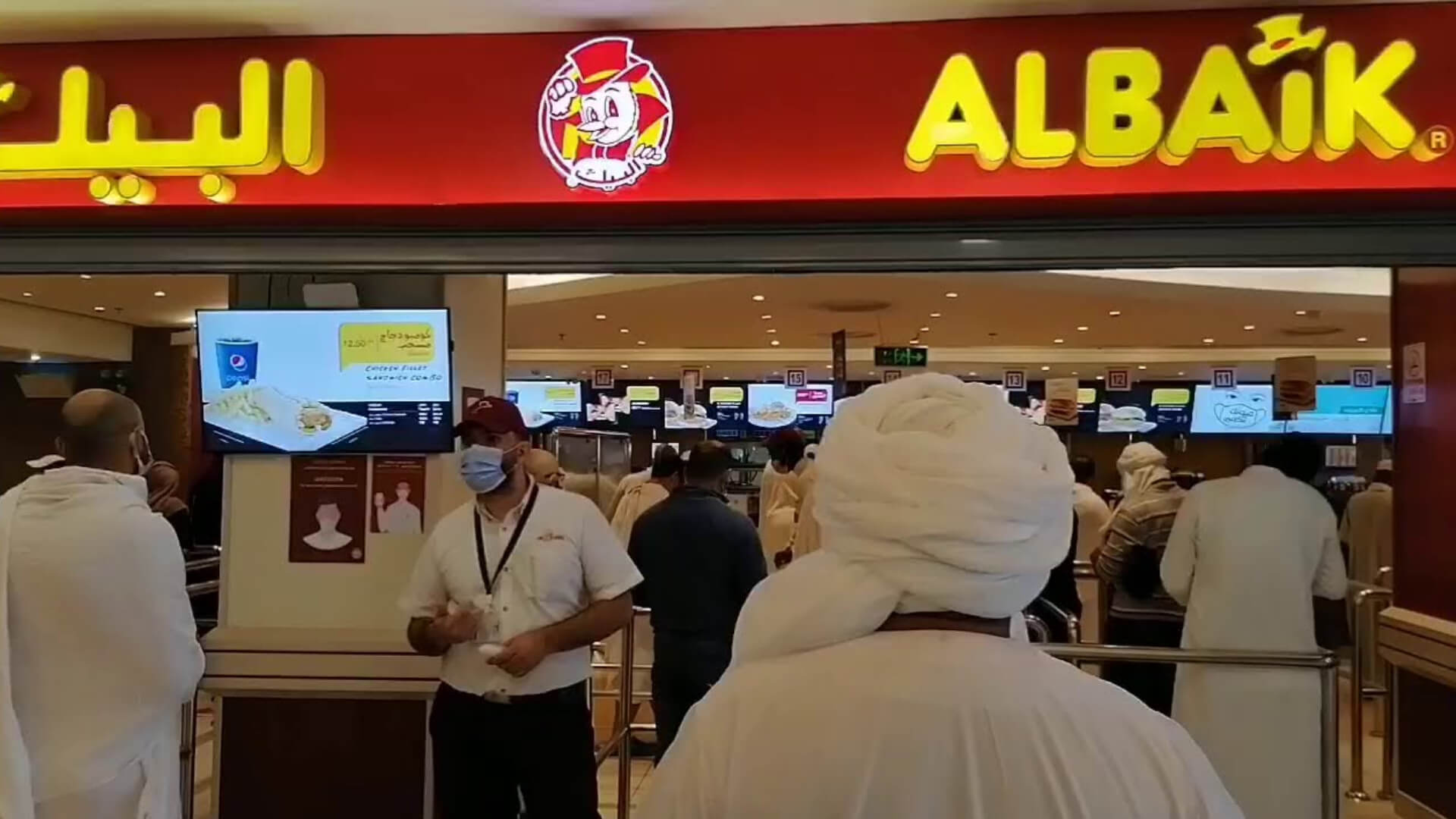 Al Baik Restaurant in Mecca