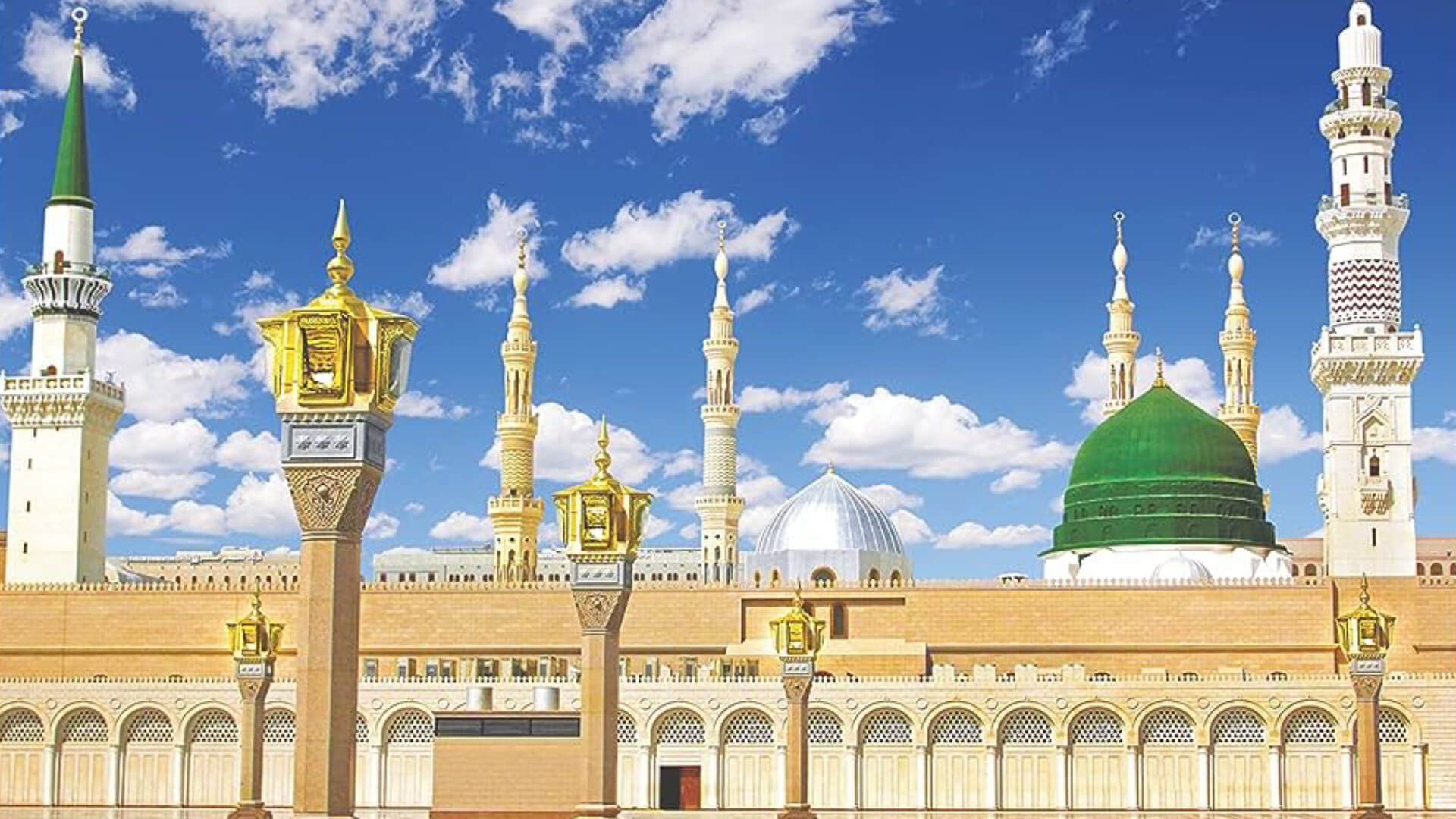 Tourist Places in Madinah