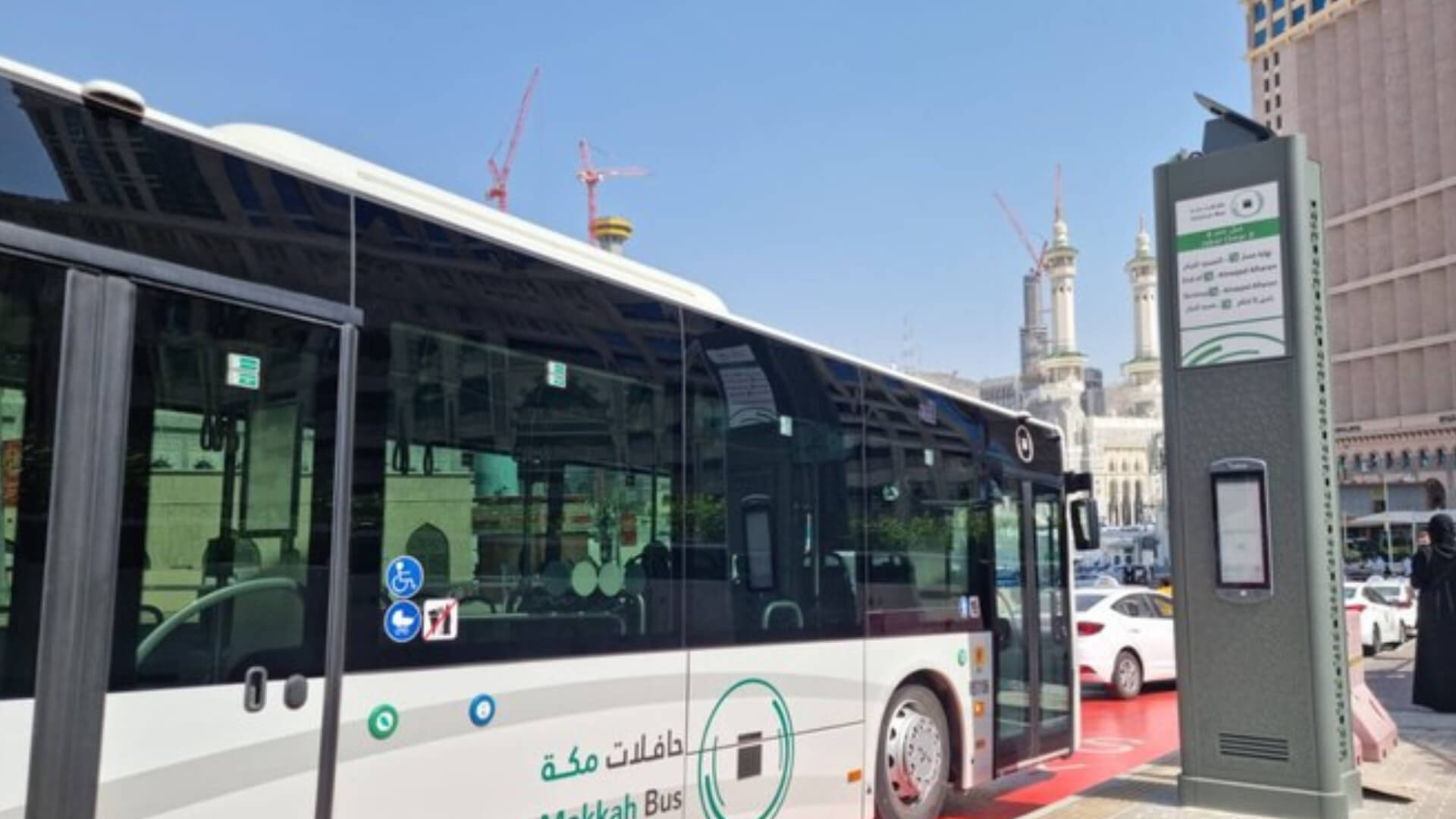 Transportation in Makkah