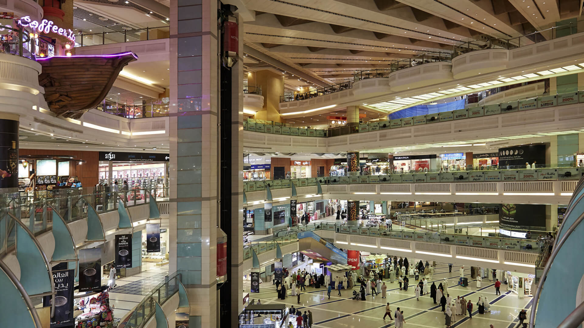 Malls in Makkah