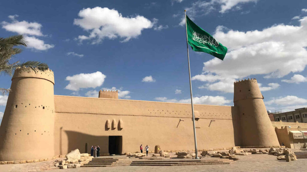 Masmak Fortress in Riyadh