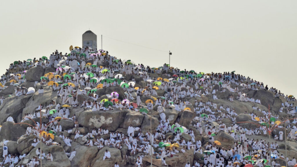 Mount Arafat (Jabal al-Rahmah)