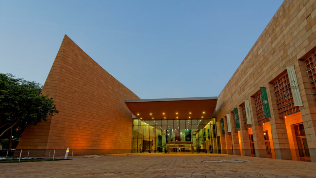 Riyadh National Museum