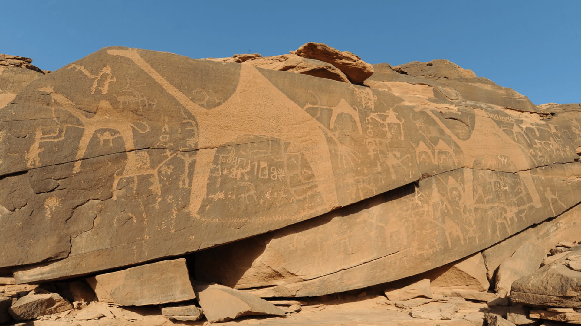 Rock art in the Hail region of Saudi Arabia