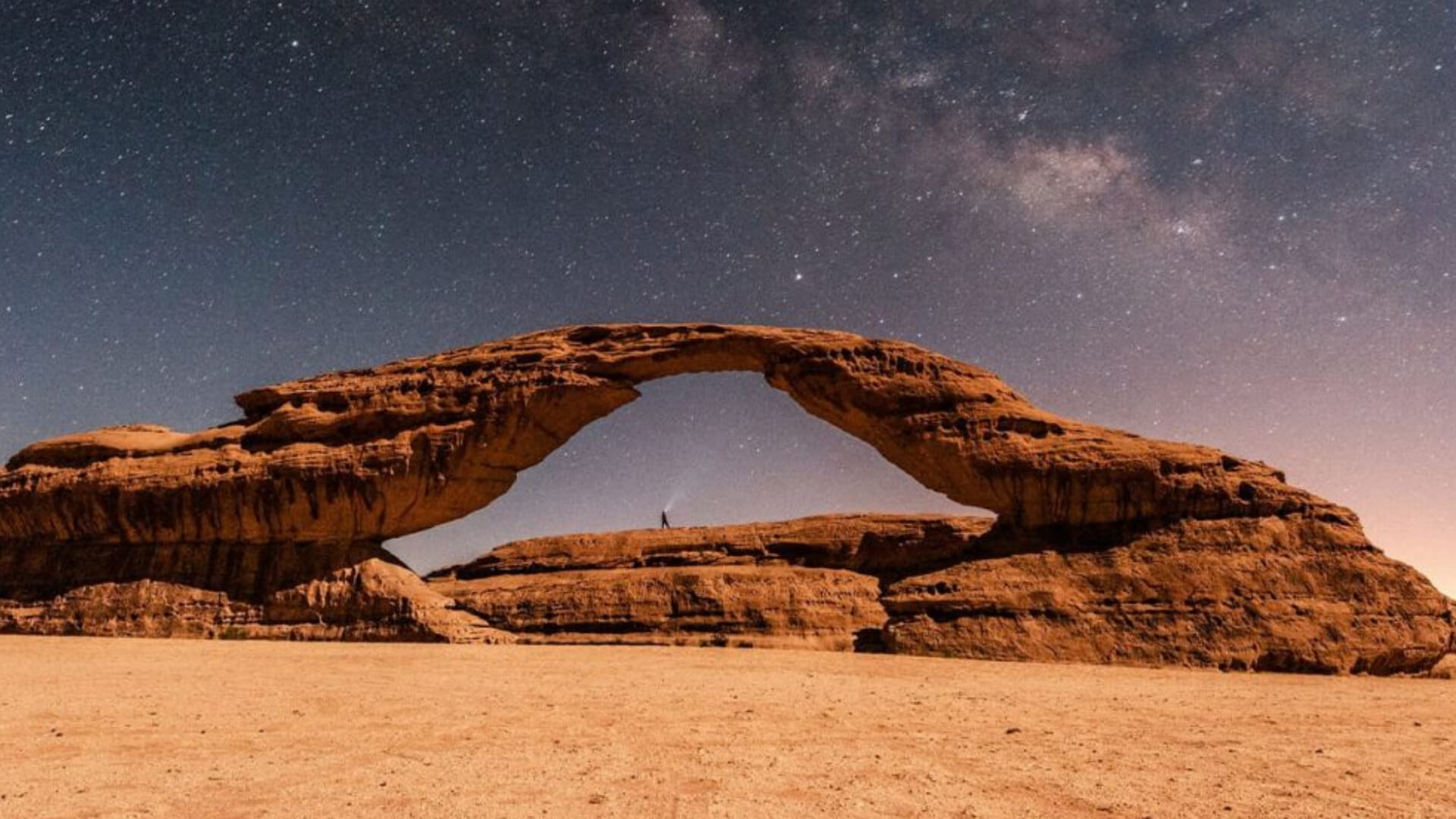 Stargazing in Saudi Arabia