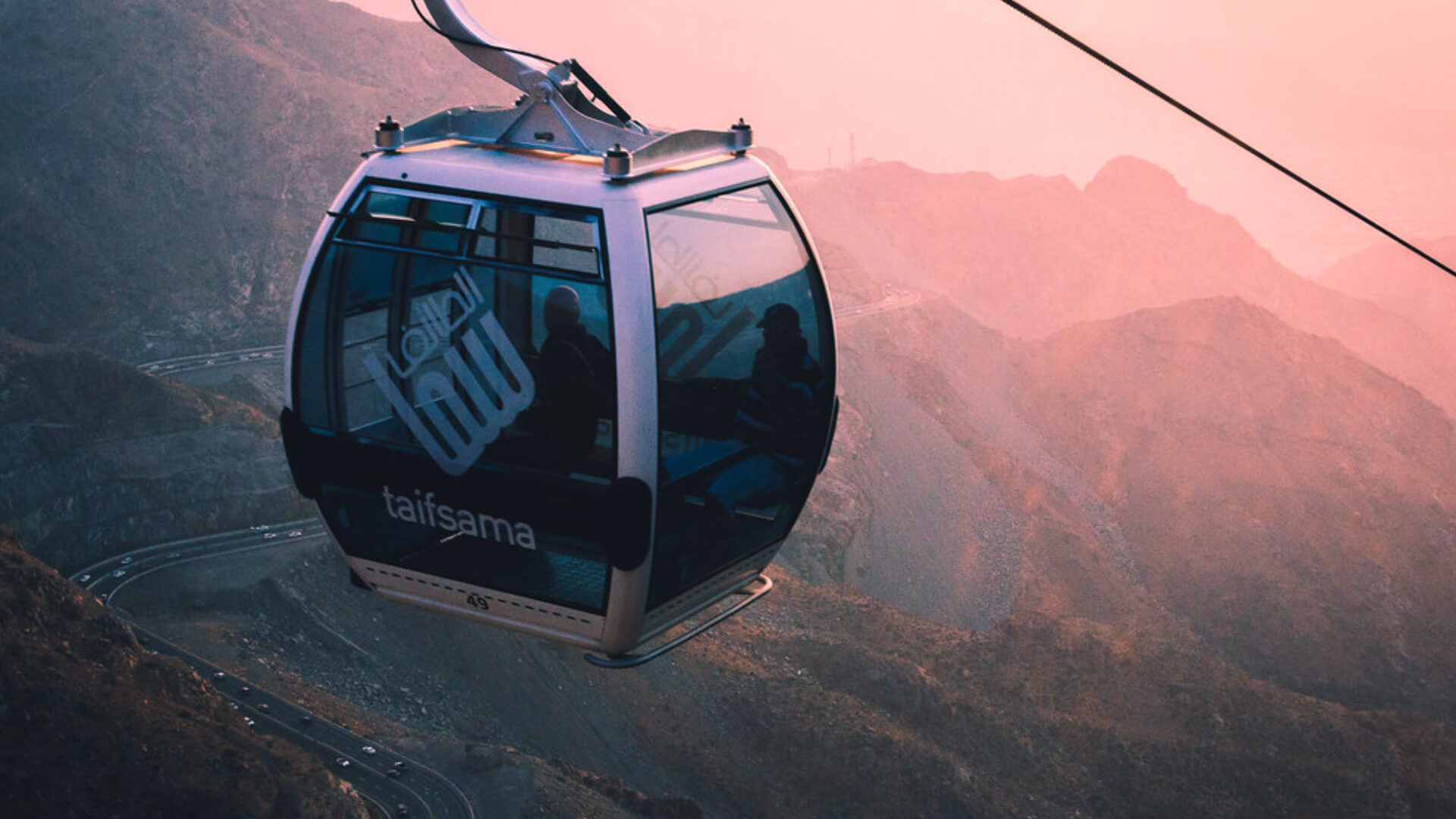 Ù…Ø¯ÙŠÙ†Ø© Ø§Ù„Ø·Ø§Ø¦Ù : 8 Ù…Ø¹Ø§Ù„Ù… Ø³ÙŠØ§Ø­ÙŠØ© ÙŠØ¬Ø¨ Ø²ÙŠØ§Ø±ØªÙ‡Ø