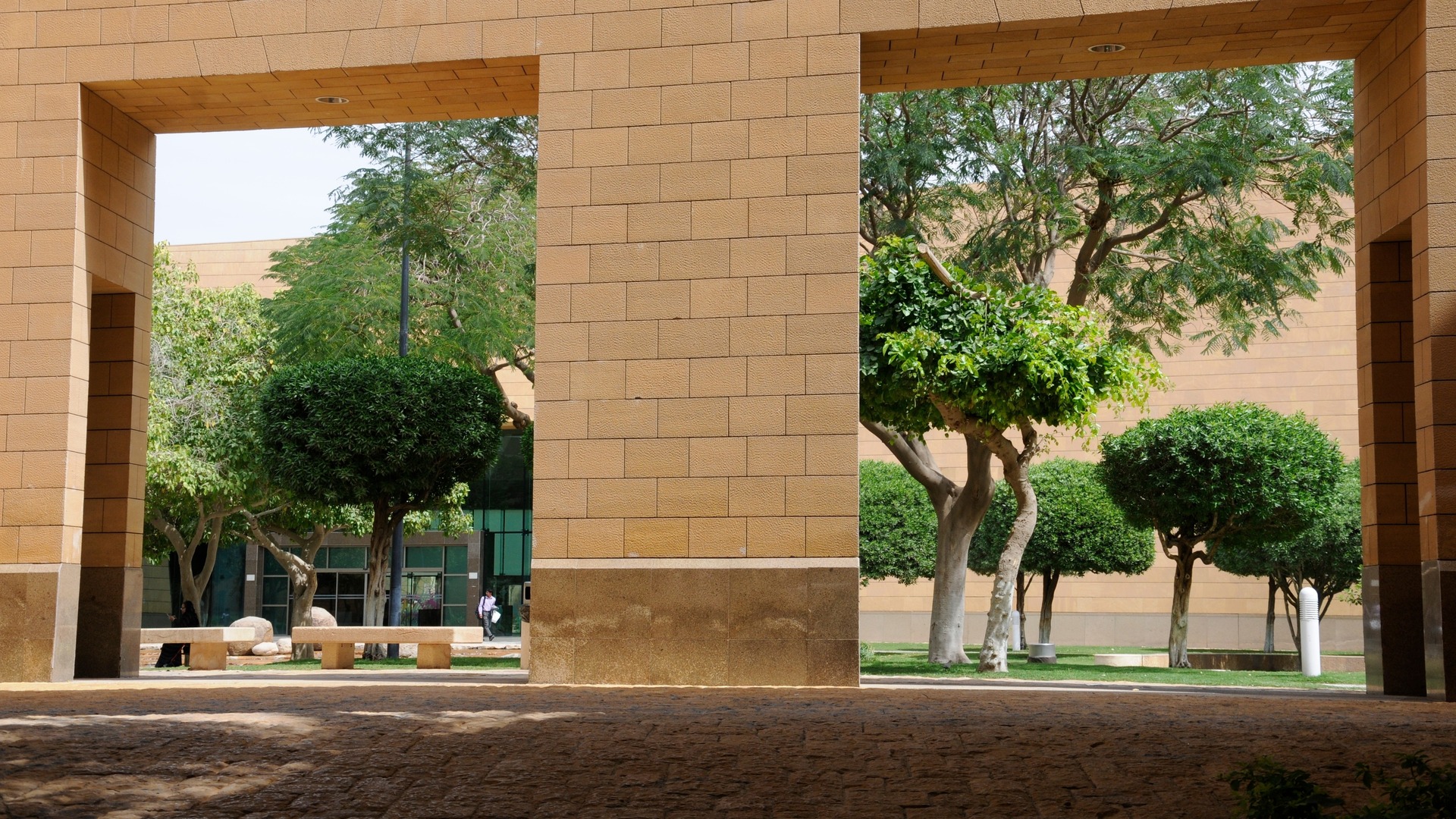 King Abdulaziz Historical Center