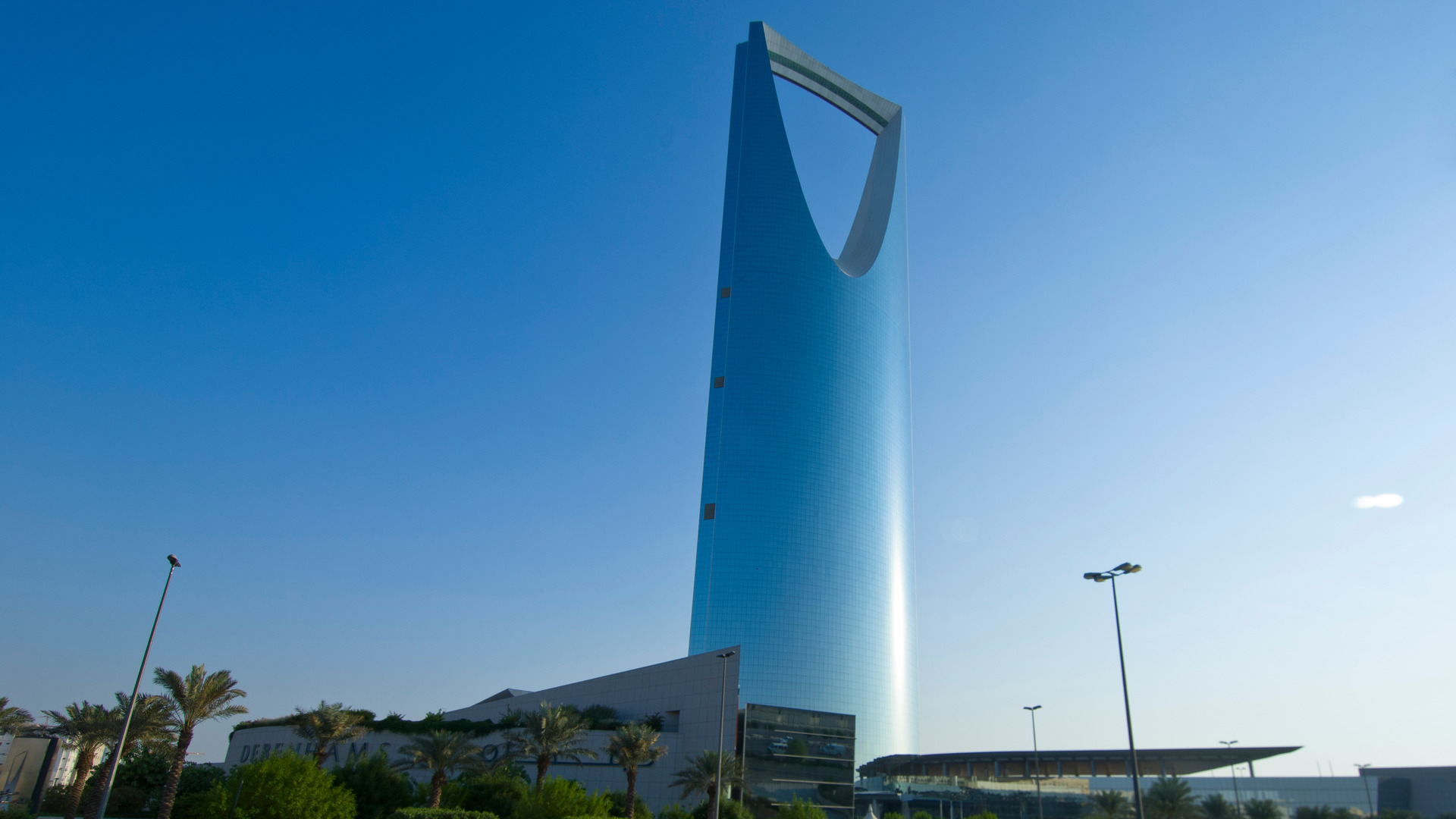 Kingdom Centre Tower