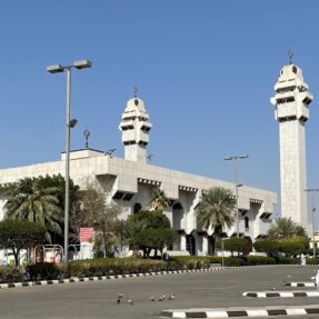 Masjid Aisha