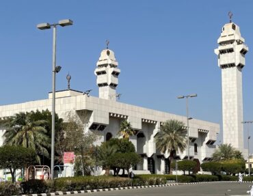 Masjid Aisha