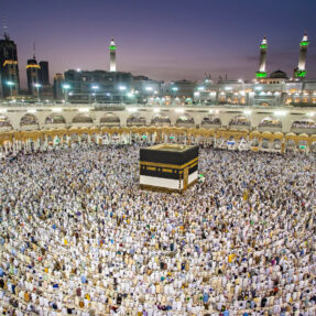 Tawaf and Sa’i