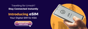 eSIM